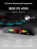 Últimas unidades disponíveis! Garanta o seu antes que acabe