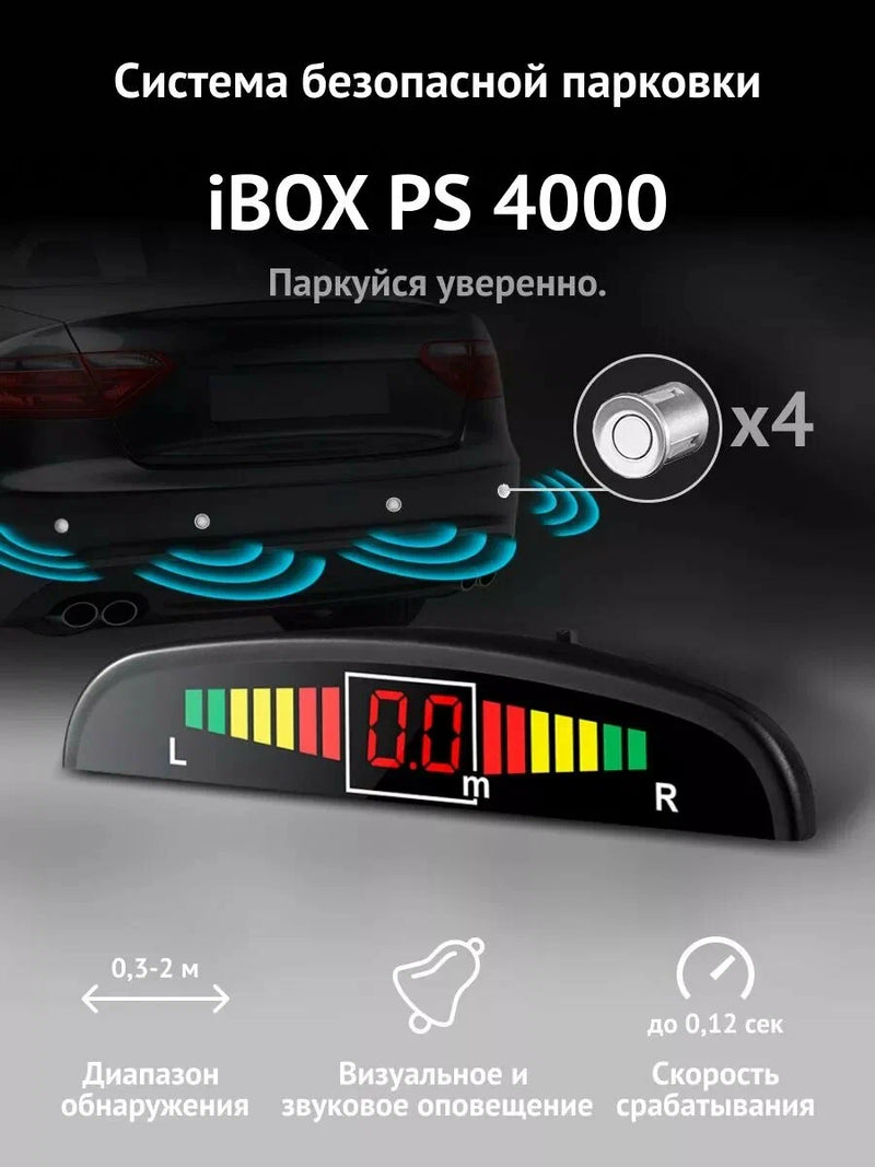 Últimas unidades disponíveis! Garanta o seu antes que acabe